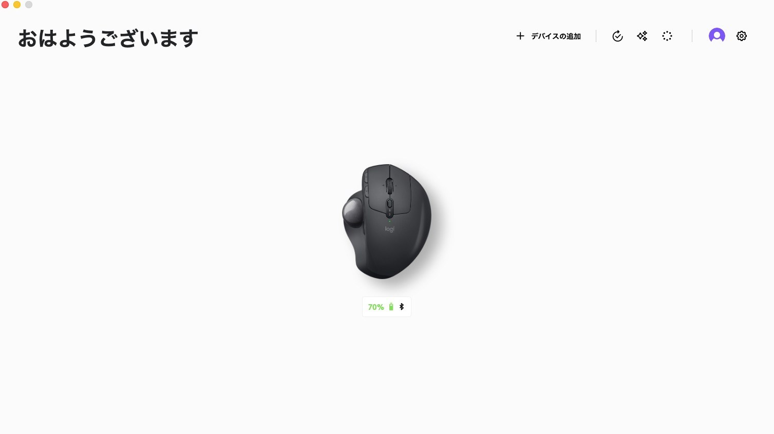 Logi Options+ ホーム画面(MX ERGO S 接続済み・バッテリー70%)